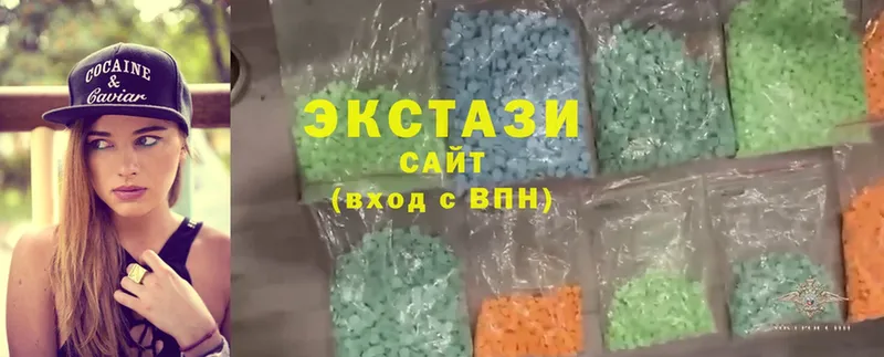 Ecstasy VHQ  где можно купить   Рыбинск 